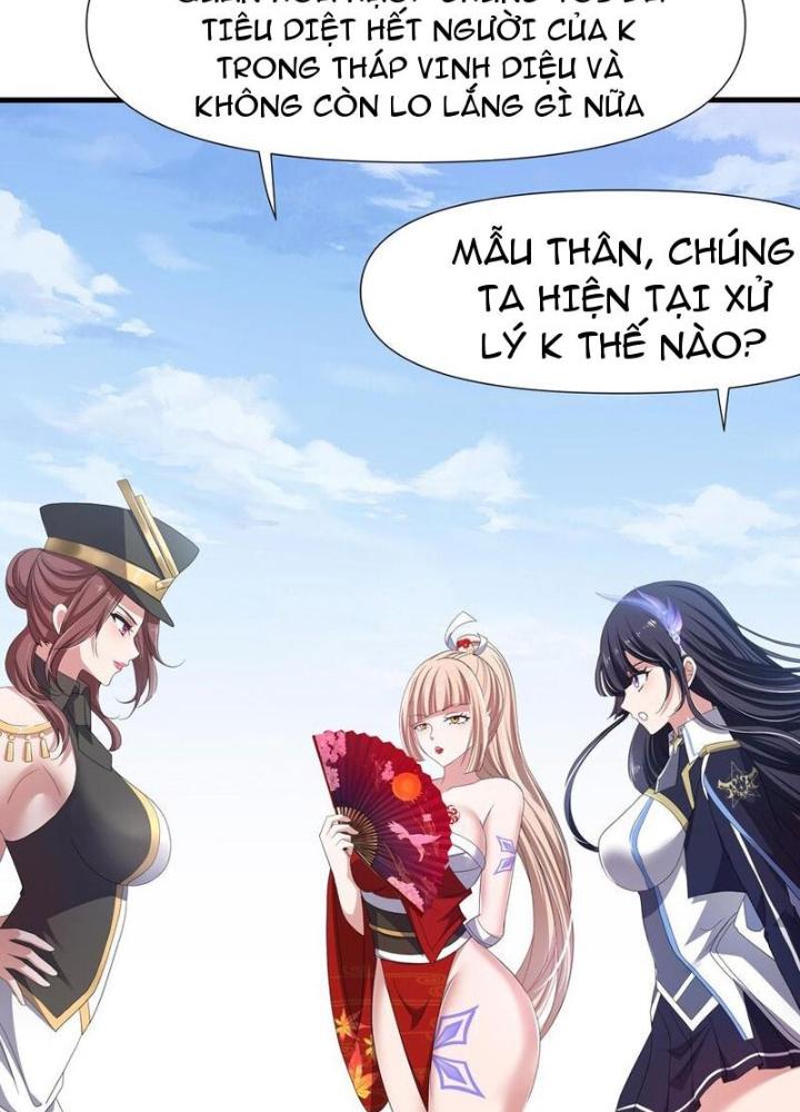 Sau Khi Kết Hợp Với Nữ Thần, Ta Bất Khả Chiến Bại! Chapter 66 - Trang 2