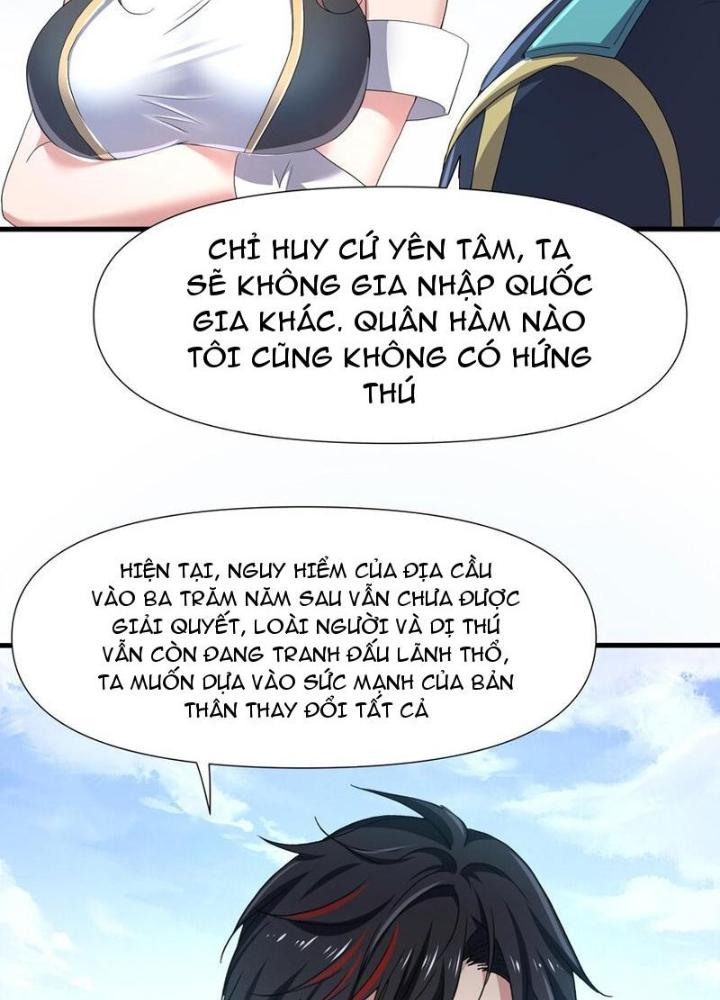 Sau Khi Kết Hợp Với Nữ Thần, Ta Bất Khả Chiến Bại! Chapter 66 - Trang 2
