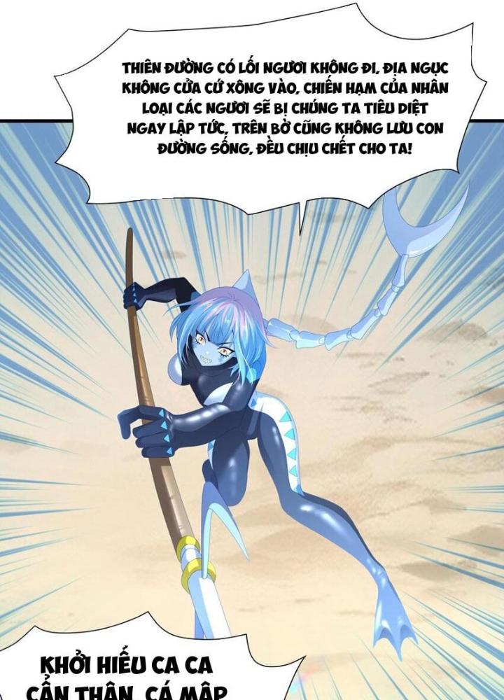 Sau Khi Kết Hợp Với Nữ Thần, Ta Bất Khả Chiến Bại! Chapter 67 - Trang 2