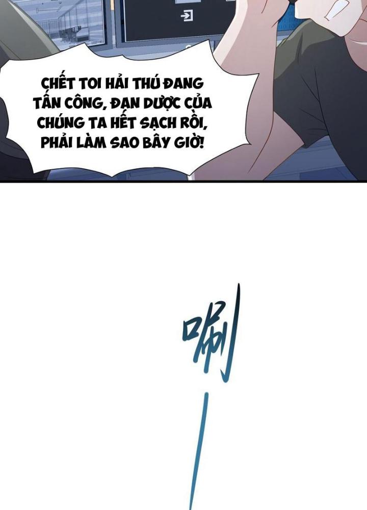 Sau Khi Kết Hợp Với Nữ Thần, Ta Bất Khả Chiến Bại! Chapter 67 - Trang 2