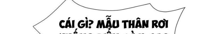 Sau Khi Kết Hợp Với Nữ Thần, Ta Bất Khả Chiến Bại! Chapter 67 - Trang 2