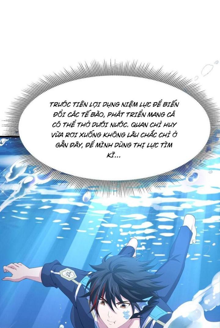 Sau Khi Kết Hợp Với Nữ Thần, Ta Bất Khả Chiến Bại! Chapter 67 - Trang 2