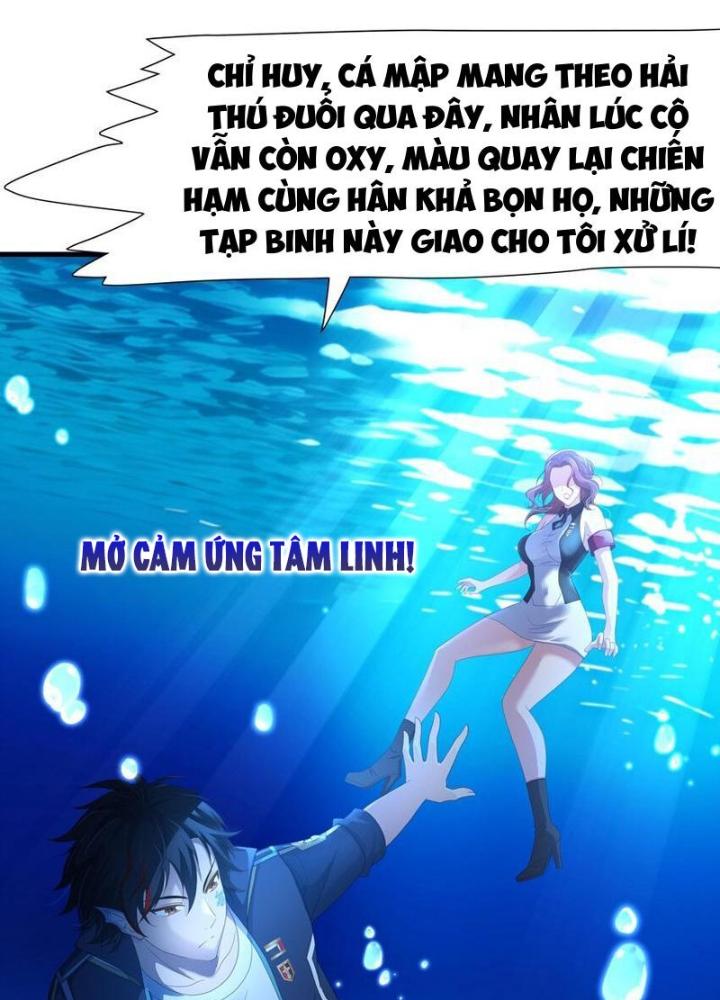 Sau Khi Kết Hợp Với Nữ Thần, Ta Bất Khả Chiến Bại! Chapter 67 - Trang 2
