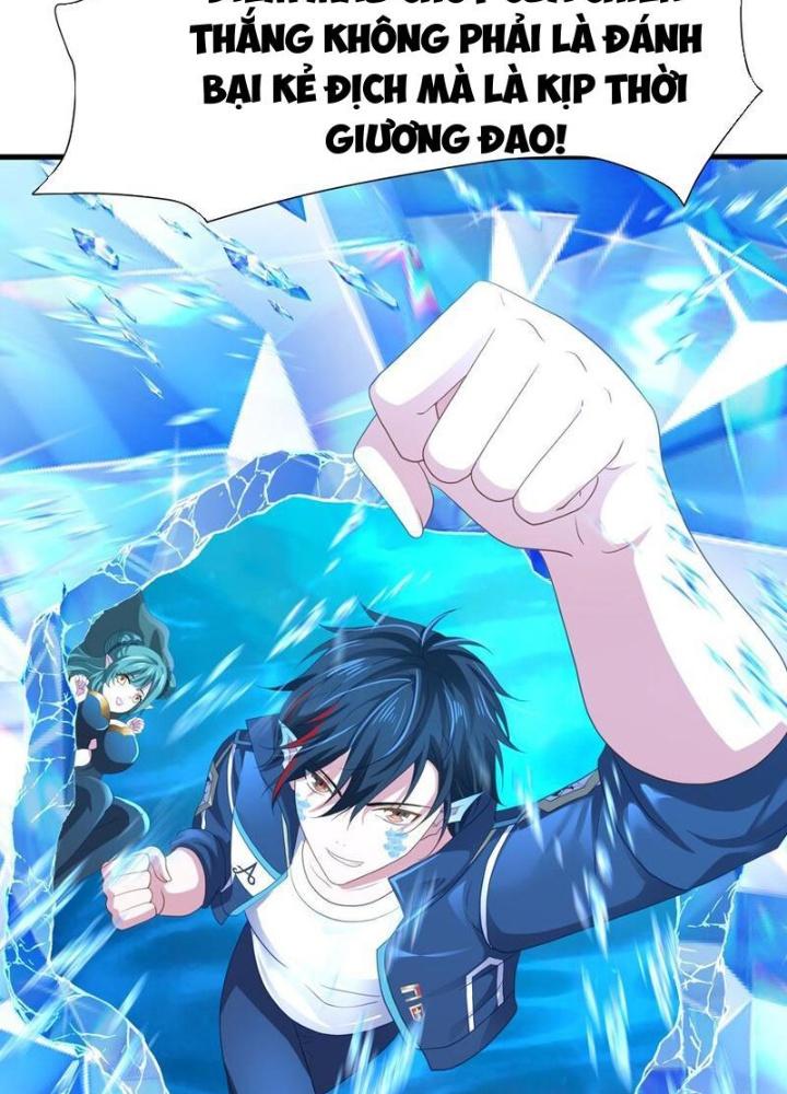 Sau Khi Kết Hợp Với Nữ Thần, Ta Bất Khả Chiến Bại! Chapter 68 - Trang 2
