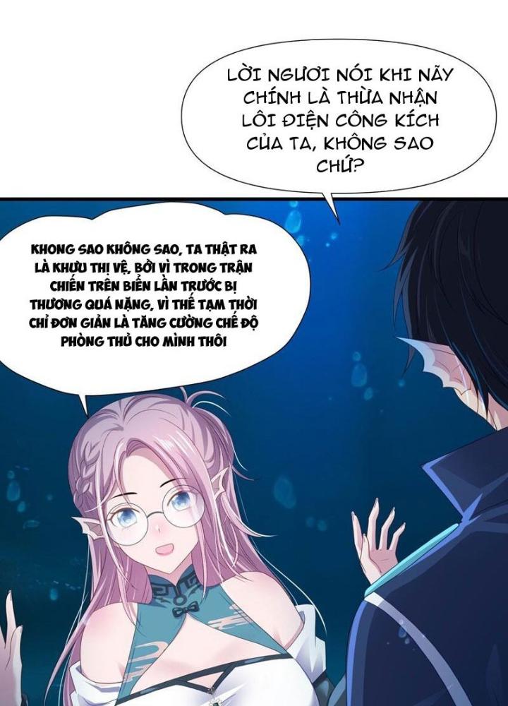 Sau Khi Kết Hợp Với Nữ Thần, Ta Bất Khả Chiến Bại! Chapter 68 - Trang 2