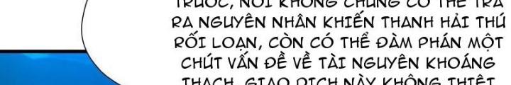 Sau Khi Kết Hợp Với Nữ Thần, Ta Bất Khả Chiến Bại! Chapter 68 - Trang 2