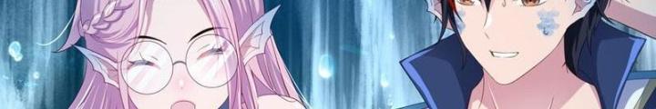 Sau Khi Kết Hợp Với Nữ Thần, Ta Bất Khả Chiến Bại! Chapter 68 - Trang 2