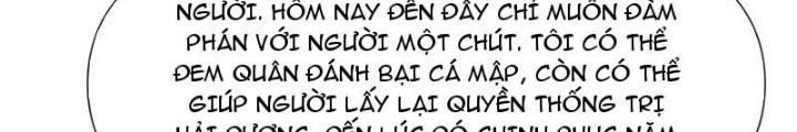 Sau Khi Kết Hợp Với Nữ Thần, Ta Bất Khả Chiến Bại! Chapter 68 - Trang 2