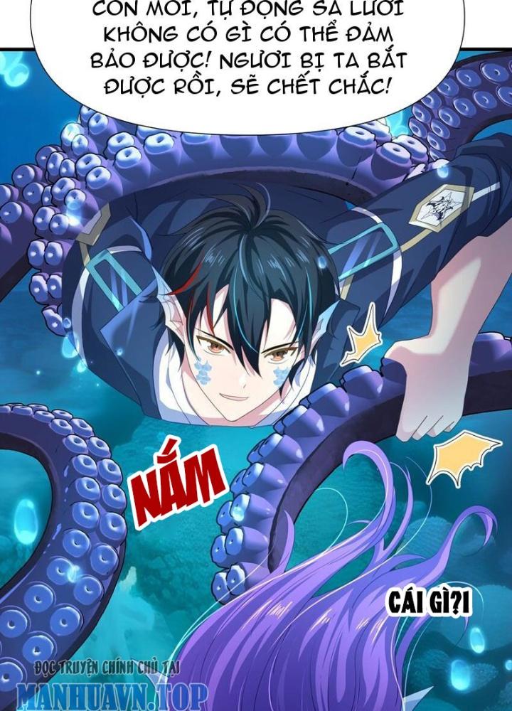 Sau Khi Kết Hợp Với Nữ Thần, Ta Bất Khả Chiến Bại! Chapter 68 - Trang 2