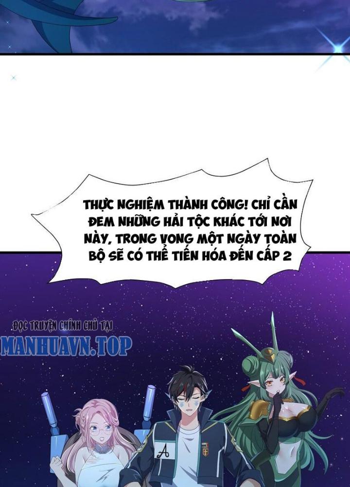 Sau Khi Kết Hợp Với Nữ Thần, Ta Bất Khả Chiến Bại! Chapter 69 - Trang 2
