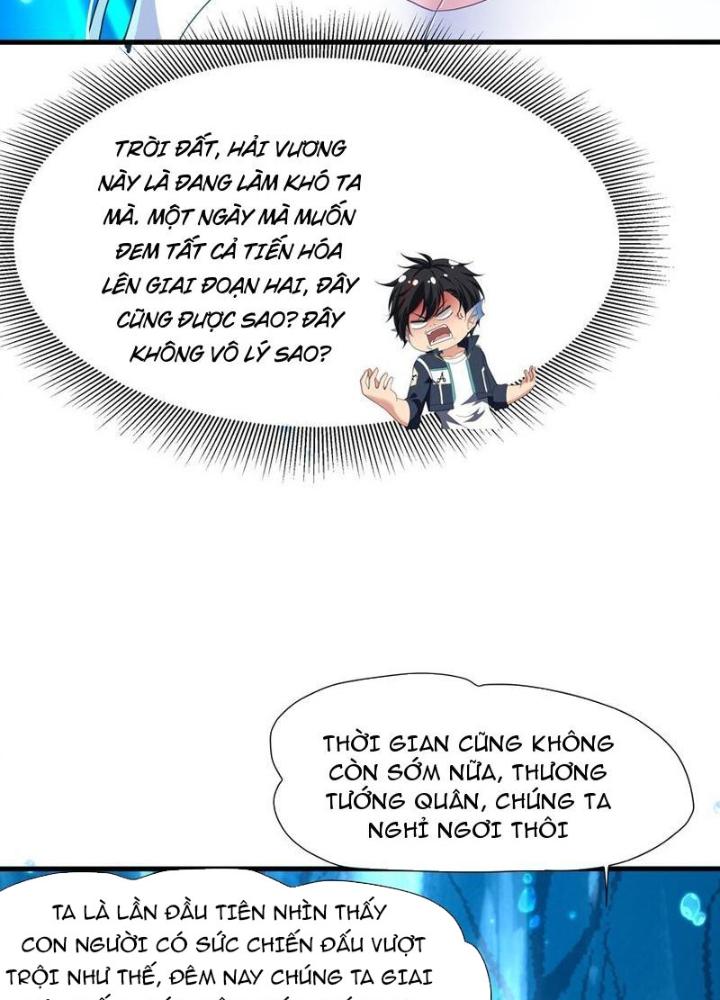 Sau Khi Kết Hợp Với Nữ Thần, Ta Bất Khả Chiến Bại! Chapter 69 - Trang 2