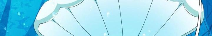 Sau Khi Kết Hợp Với Nữ Thần, Ta Bất Khả Chiến Bại! Chapter 69 - Trang 2