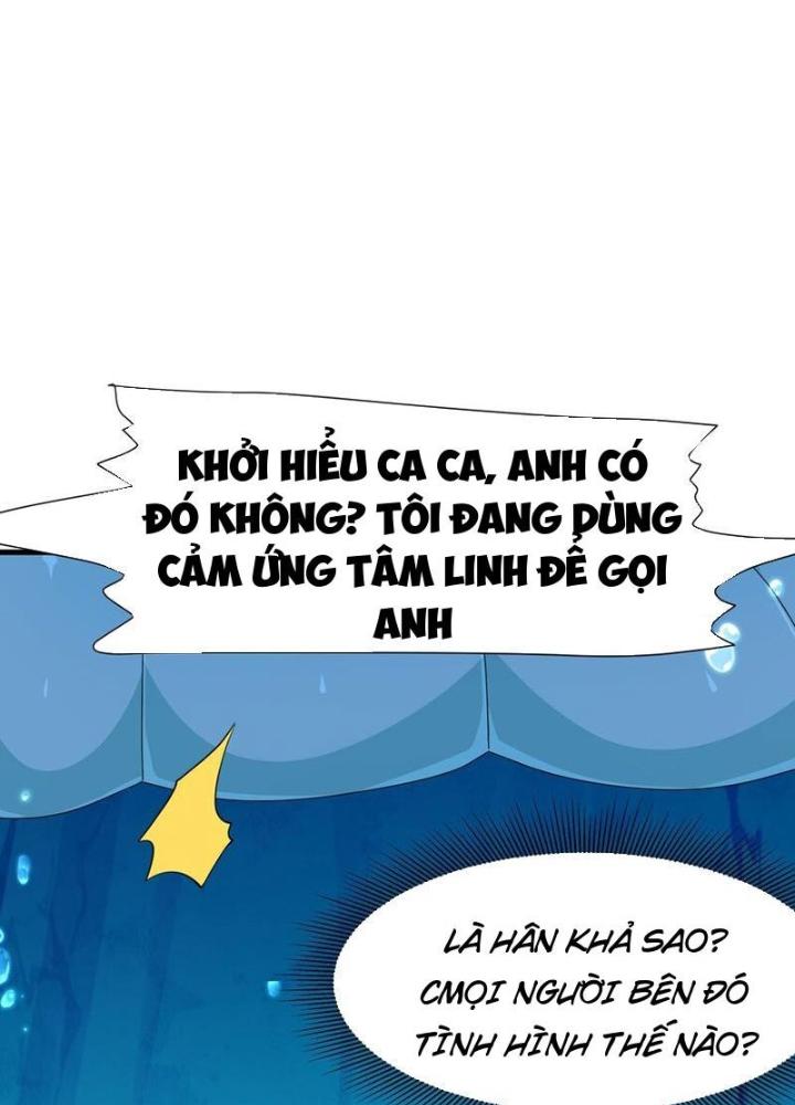 Sau Khi Kết Hợp Với Nữ Thần, Ta Bất Khả Chiến Bại! Chapter 69 - Trang 2