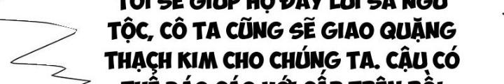 Sau Khi Kết Hợp Với Nữ Thần, Ta Bất Khả Chiến Bại! Chapter 69 - Trang 2