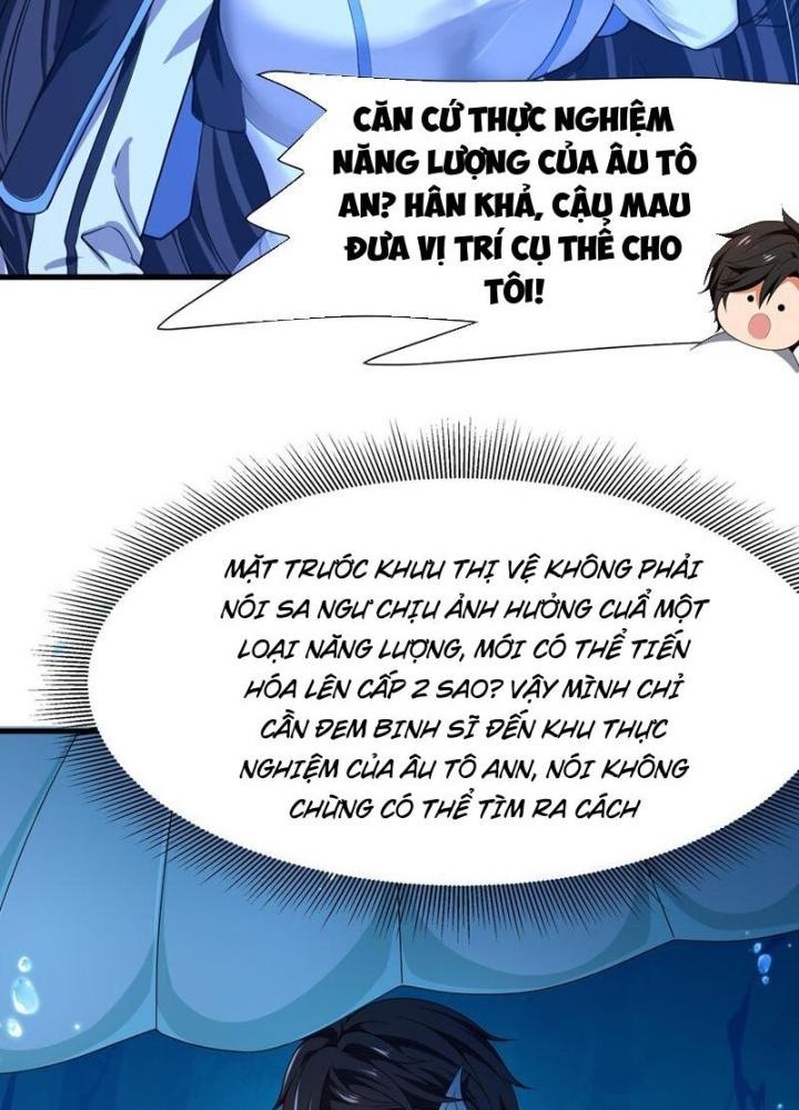 Sau Khi Kết Hợp Với Nữ Thần, Ta Bất Khả Chiến Bại! Chapter 69 - Trang 2