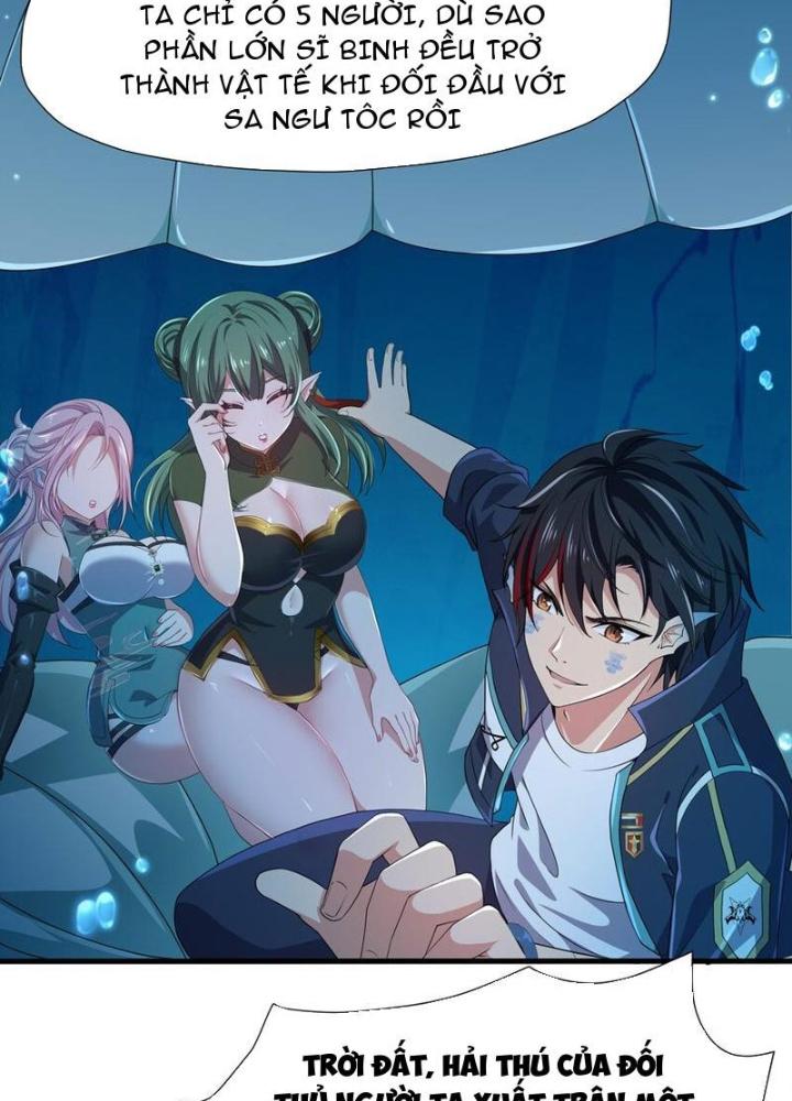Sau Khi Kết Hợp Với Nữ Thần, Ta Bất Khả Chiến Bại! Chapter 69 - Trang 2