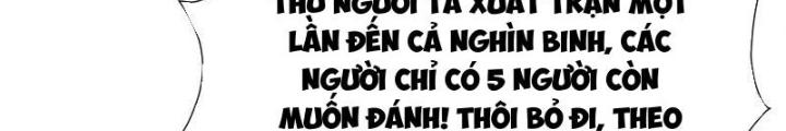 Sau Khi Kết Hợp Với Nữ Thần, Ta Bất Khả Chiến Bại! Chapter 69 - Trang 2
