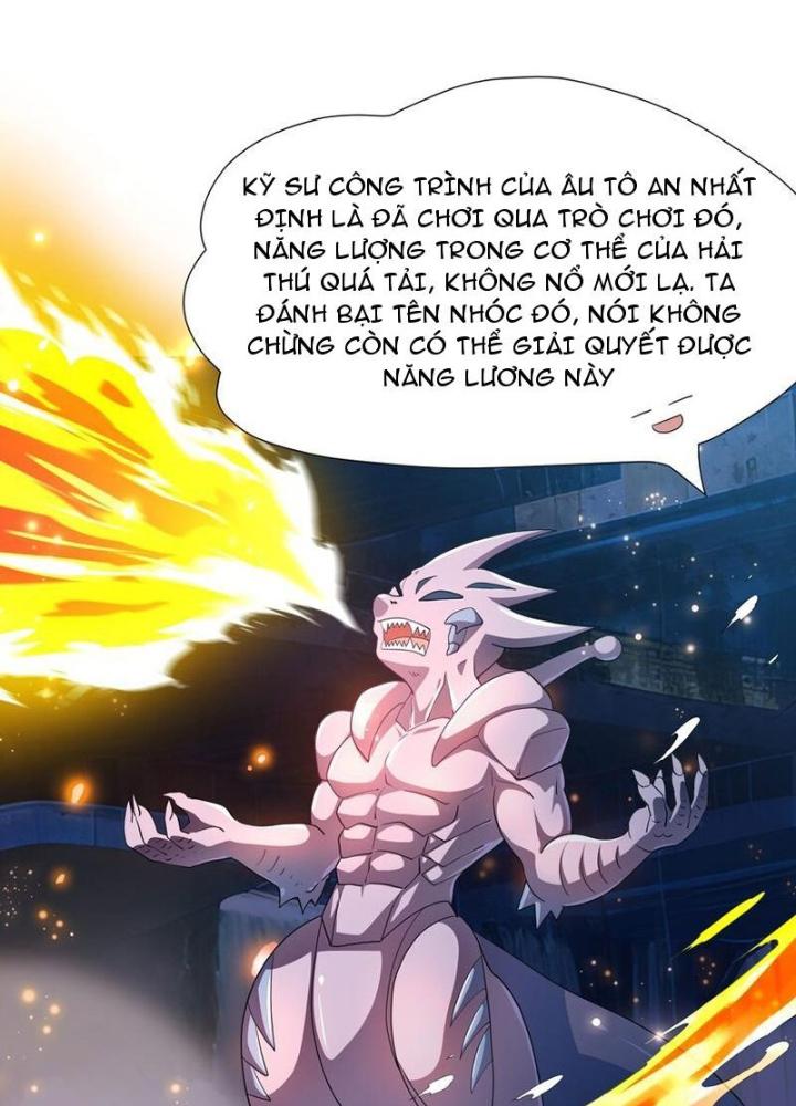 Sau Khi Kết Hợp Với Nữ Thần, Ta Bất Khả Chiến Bại! Chapter 69 - Trang 2