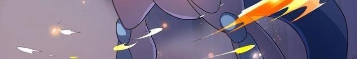Sau Khi Kết Hợp Với Nữ Thần, Ta Bất Khả Chiến Bại! Chapter 69 - Trang 2