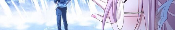 Sau Khi Kết Hợp Với Nữ Thần, Ta Bất Khả Chiến Bại! Chapter 70 - Trang 2