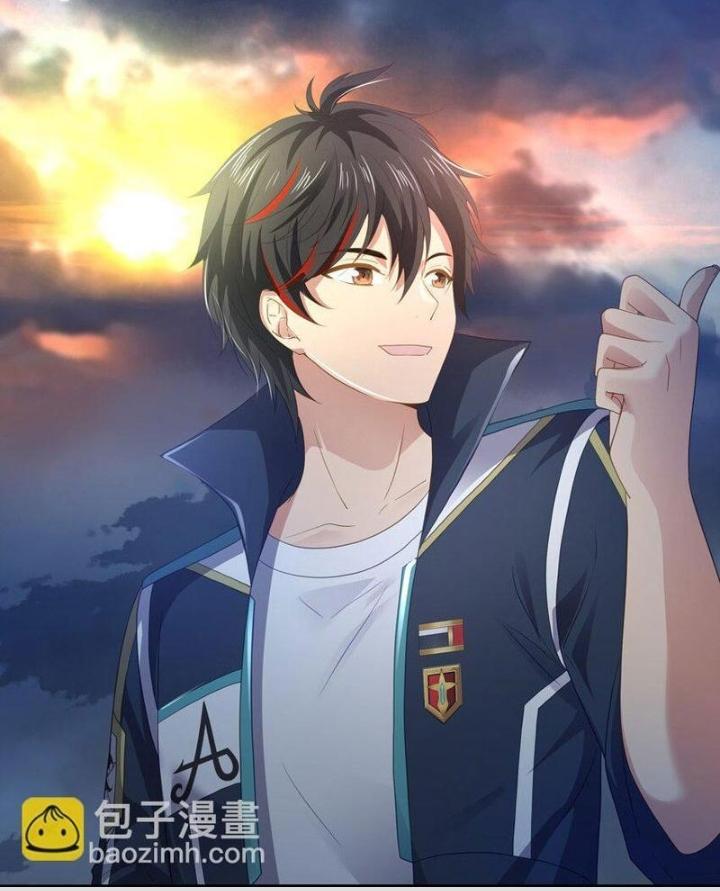Sau Khi Kết Hợp Với Nữ Thần, Ta Bất Khả Chiến Bại! Chapter 70 - Trang 2