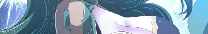 Sau Khi Kết Hợp Với Nữ Thần, Ta Bất Khả Chiến Bại! Chapter 70 - Trang 2