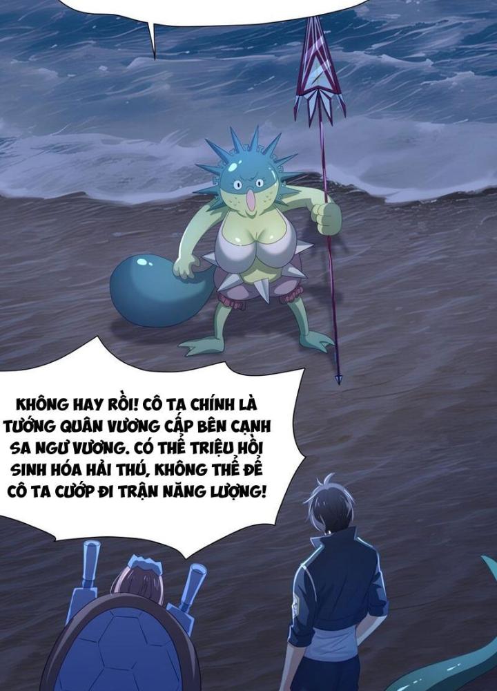 Sau Khi Kết Hợp Với Nữ Thần, Ta Bất Khả Chiến Bại! Chapter 70 - Trang 2