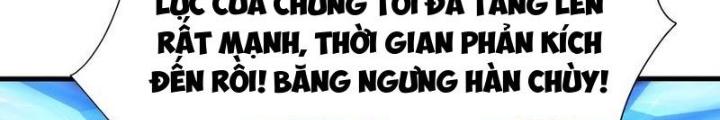 Sau Khi Kết Hợp Với Nữ Thần, Ta Bất Khả Chiến Bại! Chapter 70 - Trang 2