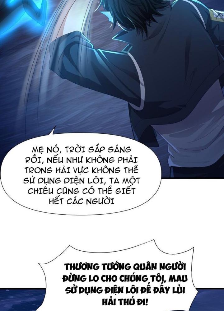 Sau Khi Kết Hợp Với Nữ Thần, Ta Bất Khả Chiến Bại! Chapter 70 - Trang 2