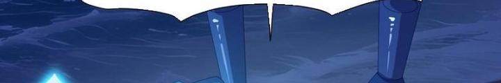 Sau Khi Kết Hợp Với Nữ Thần, Ta Bất Khả Chiến Bại! Chapter 70 - Trang 2