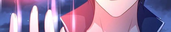Sau Khi Kết Hợp Với Nữ Thần, Ta Bất Khả Chiến Bại! Chapter 70 - Trang 2