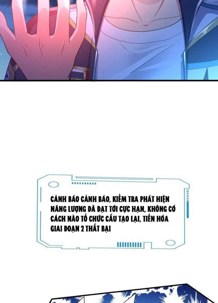 Sau Khi Kết Hợp Với Nữ Thần, Ta Bất Khả Chiến Bại! Chapter 70 - Trang 2