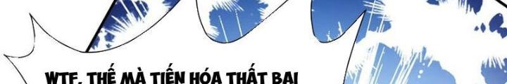 Sau Khi Kết Hợp Với Nữ Thần, Ta Bất Khả Chiến Bại! Chapter 70 - Trang 2