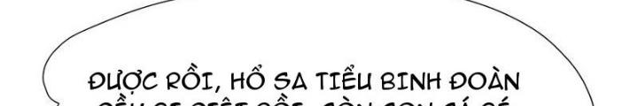 Sau Khi Kết Hợp Với Nữ Thần, Ta Bất Khả Chiến Bại! Chapter 71 - Trang 2