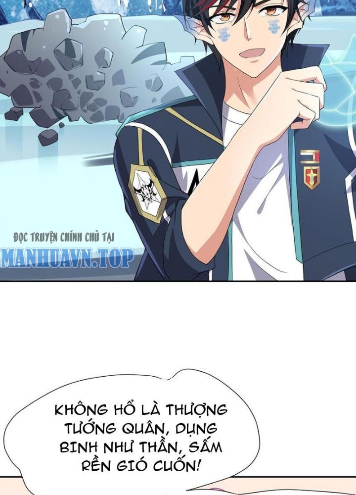 Sau Khi Kết Hợp Với Nữ Thần, Ta Bất Khả Chiến Bại! Chapter 71 - Trang 2