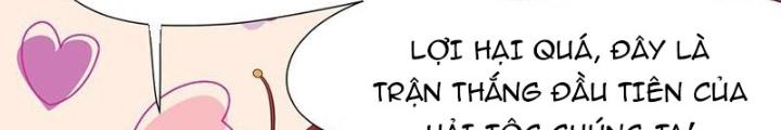 Sau Khi Kết Hợp Với Nữ Thần, Ta Bất Khả Chiến Bại! Chapter 71 - Trang 2