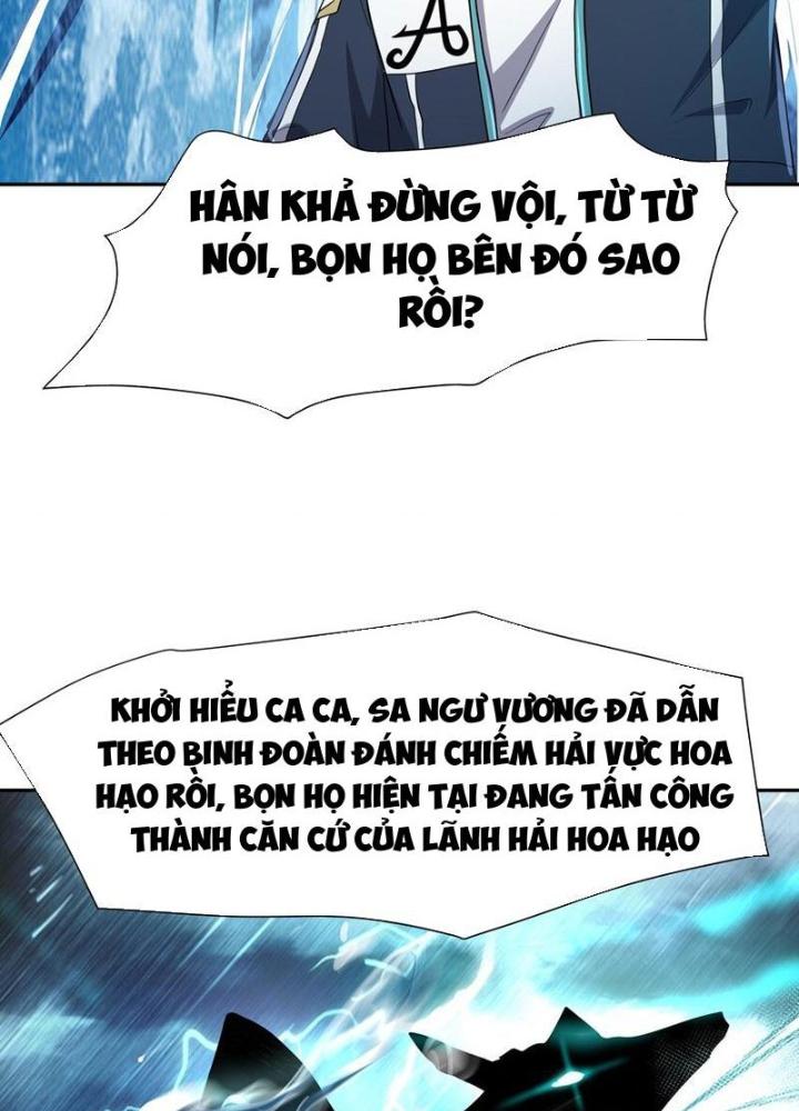 Sau Khi Kết Hợp Với Nữ Thần, Ta Bất Khả Chiến Bại! Chapter 71 - Trang 2
