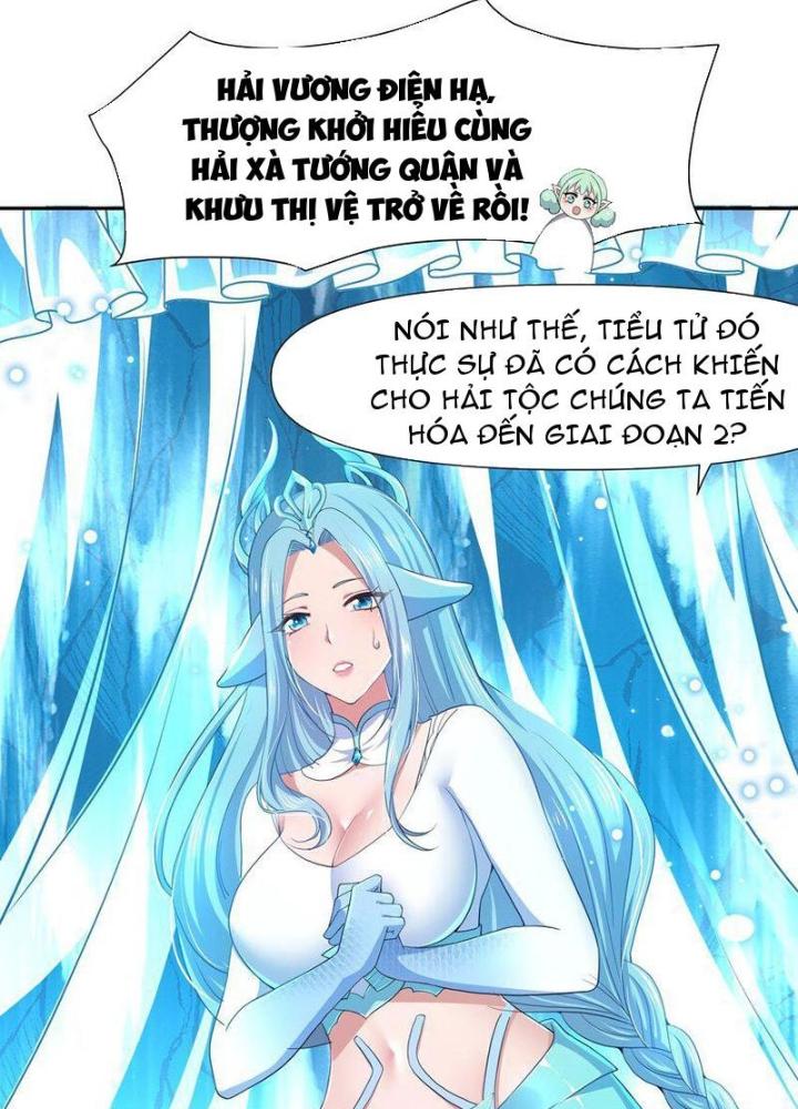 Sau Khi Kết Hợp Với Nữ Thần, Ta Bất Khả Chiến Bại! Chapter 71 - Trang 2