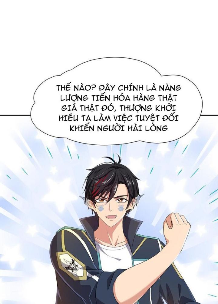 Sau Khi Kết Hợp Với Nữ Thần, Ta Bất Khả Chiến Bại! Chapter 71 - Trang 2