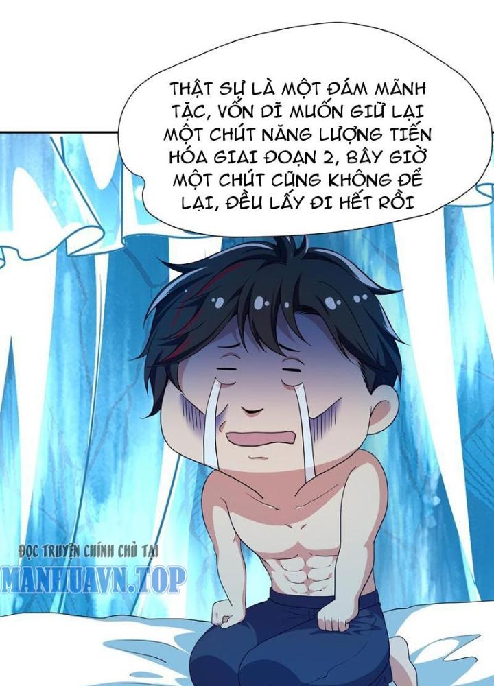 Sau Khi Kết Hợp Với Nữ Thần, Ta Bất Khả Chiến Bại! Chapter 71 - Trang 2