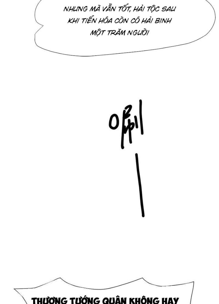 Sau Khi Kết Hợp Với Nữ Thần, Ta Bất Khả Chiến Bại! Chapter 71 - Trang 2