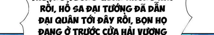 Sau Khi Kết Hợp Với Nữ Thần, Ta Bất Khả Chiến Bại! Chapter 71 - Trang 2