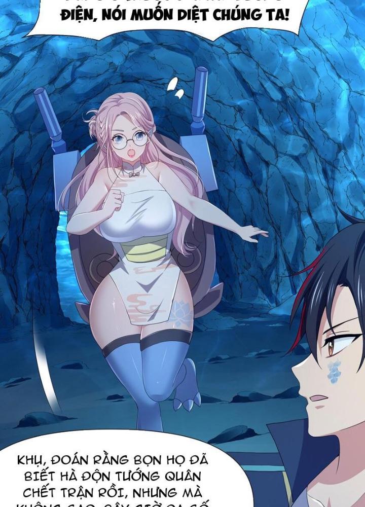 Sau Khi Kết Hợp Với Nữ Thần, Ta Bất Khả Chiến Bại! Chapter 71 - Trang 2