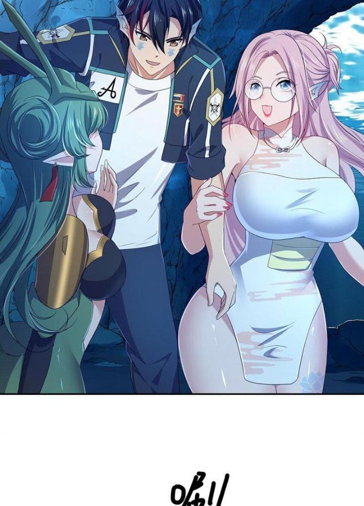 Sau Khi Kết Hợp Với Nữ Thần, Ta Bất Khả Chiến Bại! Chapter 71 - Trang 2