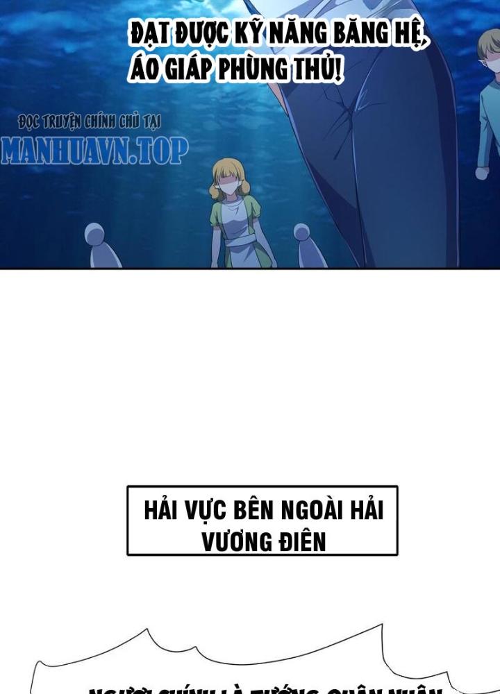 Sau Khi Kết Hợp Với Nữ Thần, Ta Bất Khả Chiến Bại! Chapter 71 - Trang 2