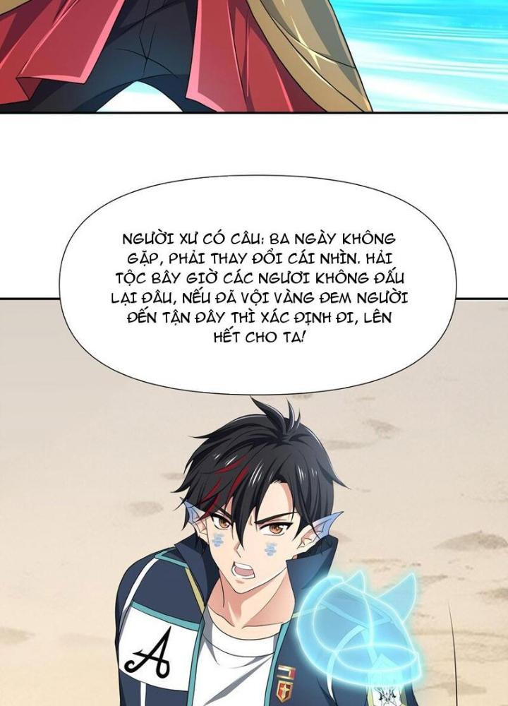 Sau Khi Kết Hợp Với Nữ Thần, Ta Bất Khả Chiến Bại! Chapter 71 - Trang 2