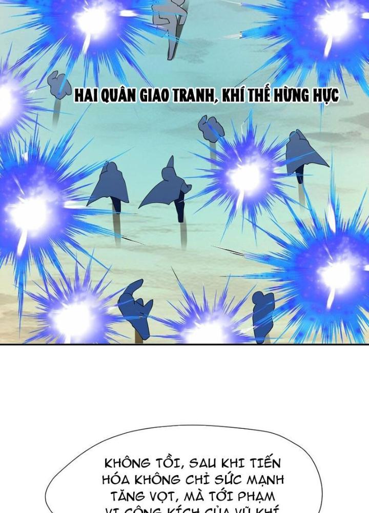 Sau Khi Kết Hợp Với Nữ Thần, Ta Bất Khả Chiến Bại! Chapter 71 - Trang 2