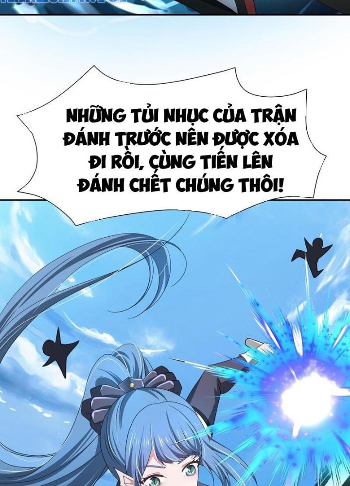 Sau Khi Kết Hợp Với Nữ Thần, Ta Bất Khả Chiến Bại! Chapter 71 - Trang 2