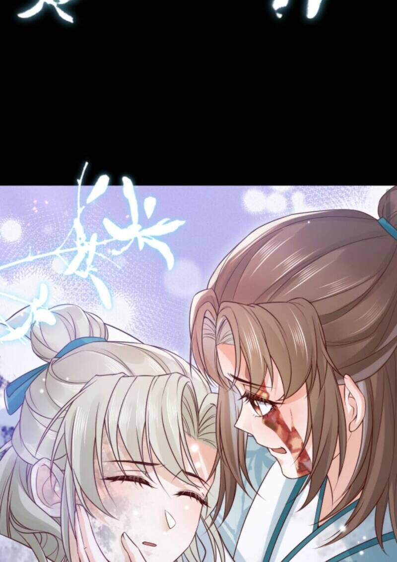 Sau Khi Không Ngừng Tìm Đường Chết, Ta Trở Thành Đế Tôn Vạn Người Mê Chapter 10 - Trang 2