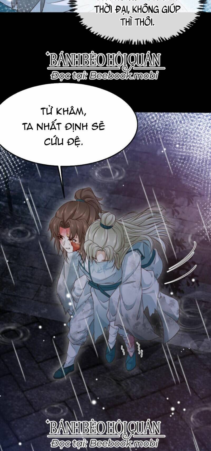 Sau Khi Không Ngừng Tìm Đường Chết, Ta Trở Thành Đế Tôn Vạn Người Mê Chapter 10 - Trang 2